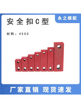 C�Ϳ�ģ���iģ�K���\ݔ�屣�U���h��ģ�iģ���Bģ�K