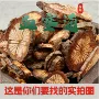 云南野生老红深山大血藤