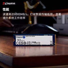 ���h��ʿ�DNV3 1T�̑BӲ�P ̨ʽ�C��Xdiy �Pӛ��ssd PCIe4.0��֧