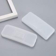 廠家批發時尚偏光墨鏡夾片大號透明磨砂盒子太陽鏡夾片塑料盒批發