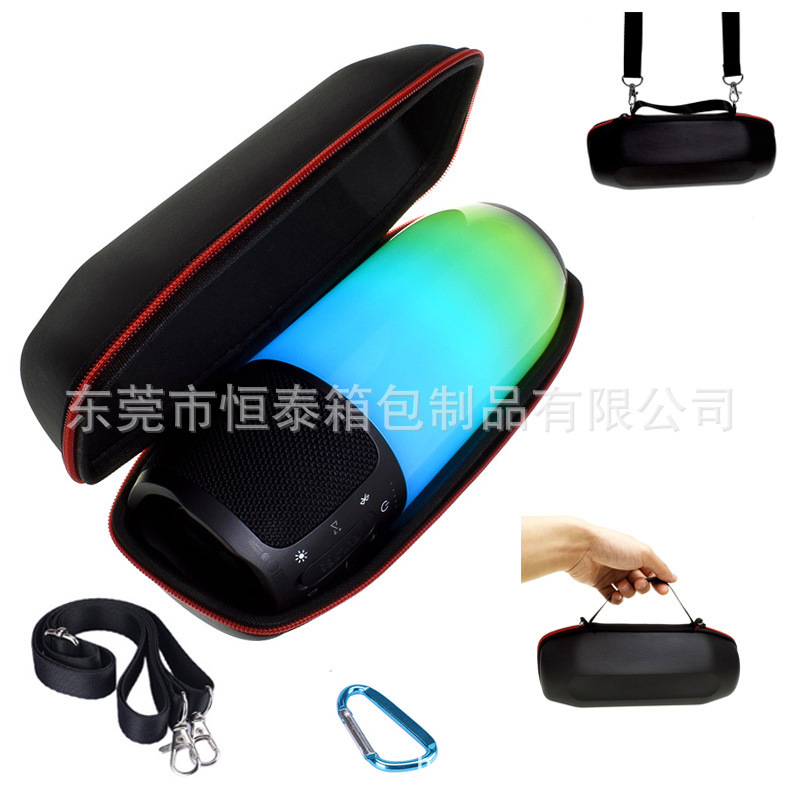 Suitable for JBL pulse 3 protective cover Bluetooth audio storage pulse 3 audio box EVA box protective cover