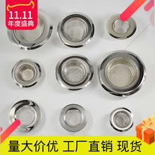 ˮ���^�V�Wϴ����ϴ��ظ������¾W���N����ˮ�����P©�W������