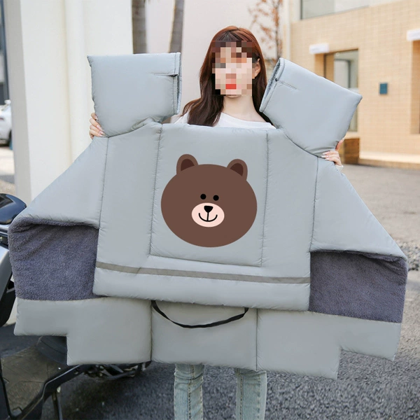 [Fleece + Large Side Wings + Pockets] Gray Coffee Bear