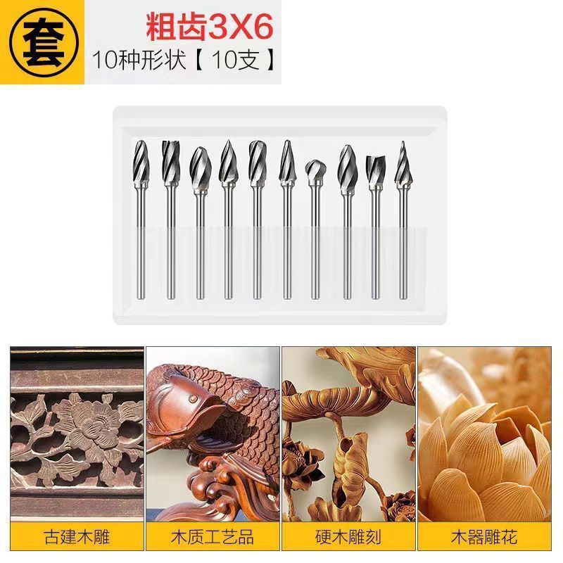 굵은 이빨-3*6세트[10개입]세트