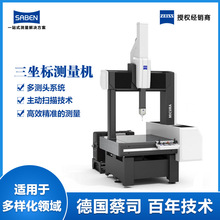 ����˾���Ԅ������˜y���xMICURA��ʽ����Ԫ�y���C���a�S��