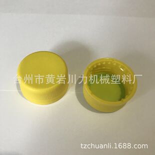 26�ڏ�����ƿ�w�VȪˮ�����ƿ����ƿ�C��һ�l�����a�N�۷�©ƿ�w