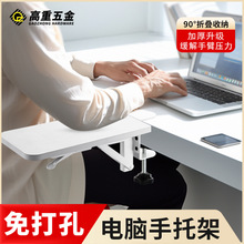 ���ۯB��X���м���ˉ|�o�������k������X�ֱ����м��������L��