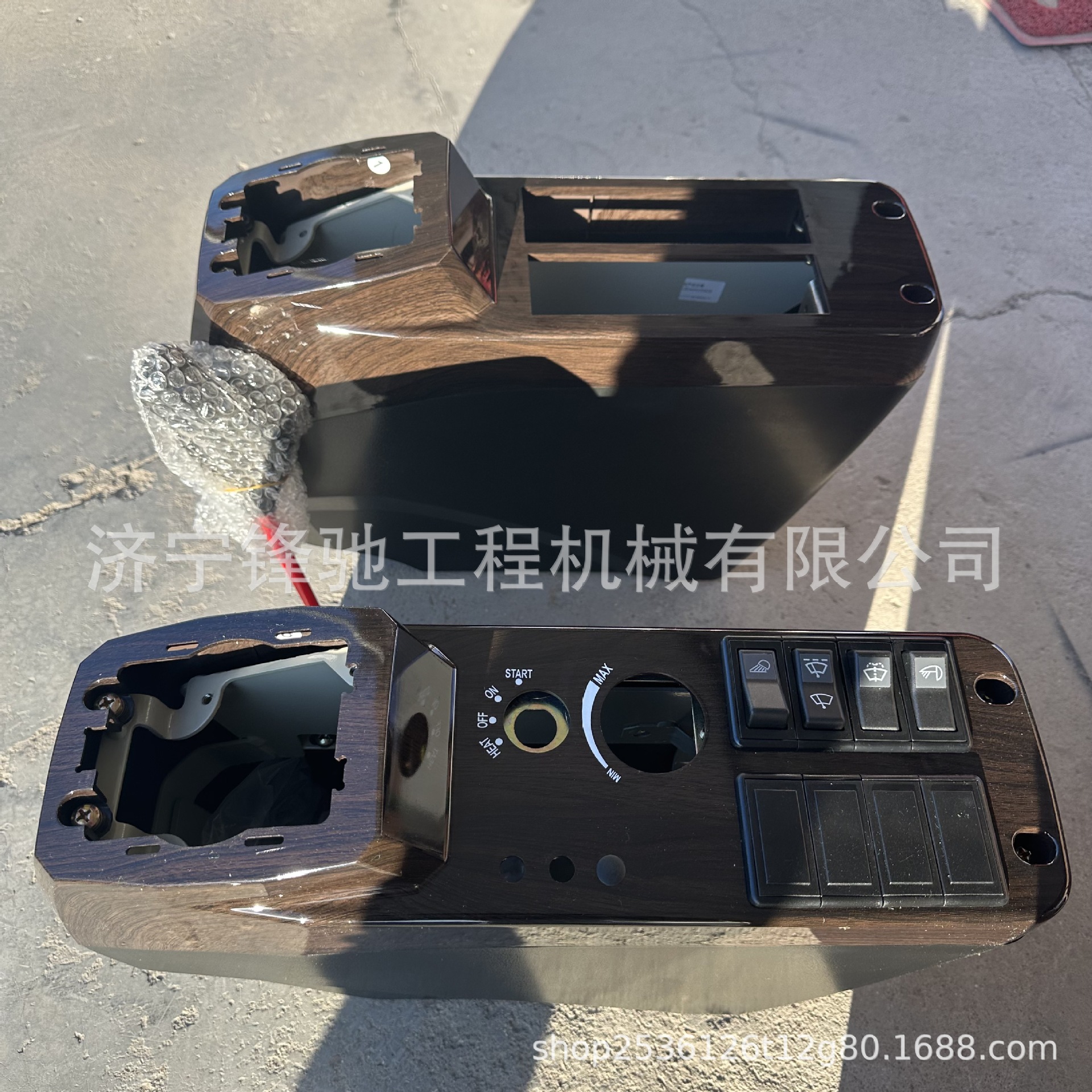 适用于三一SY135C挖掘机驾驶室扶手箱总成 三一挖掘机配件