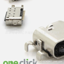 适用笔记本 Tab M10 TB-X605 X605L X605F X605M TYPE-C接口 C口