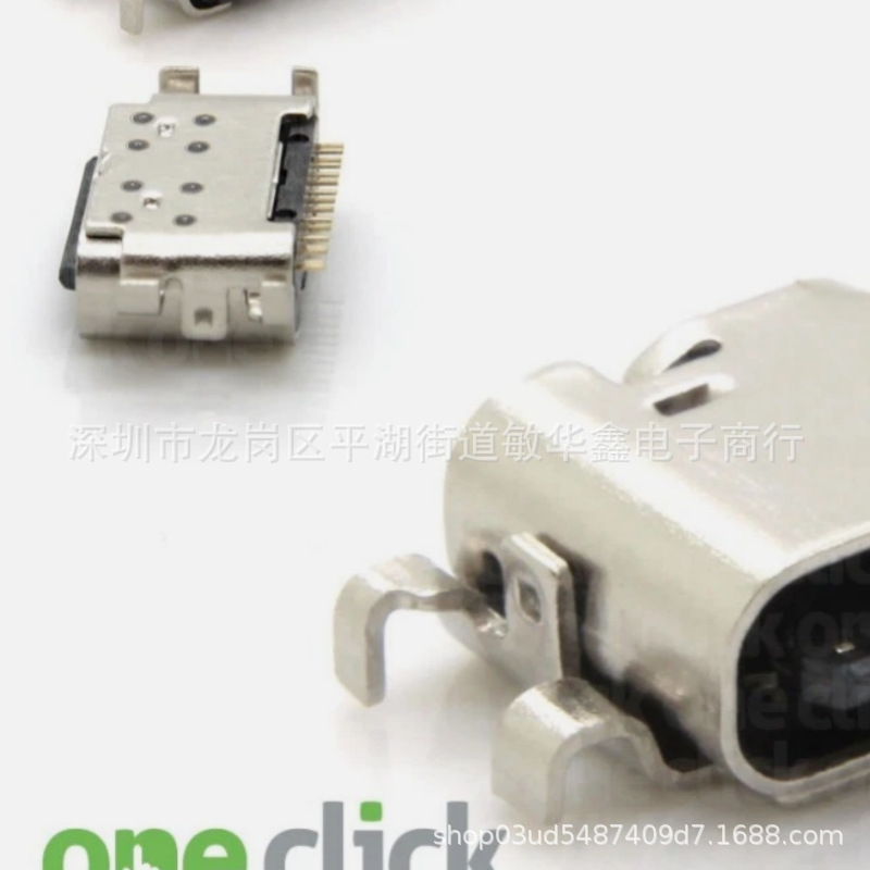 适用笔记本 Tab M10 TB-X605 X605L X605F X605M TYPE-C接口 C口