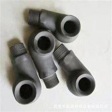 �S�����a̼���������մ�Ó�������^̼���臊�� ̼�����������^