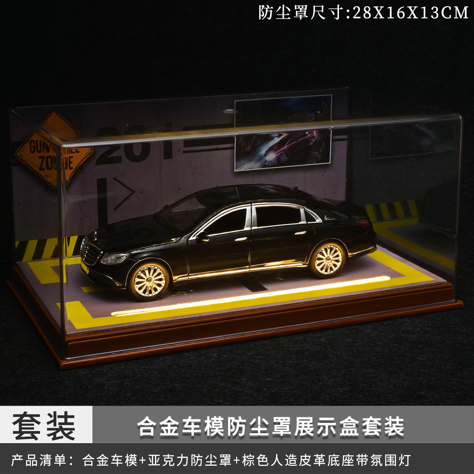 1:24 Ben E300 modelo de coche de aleación retorno sonido luz niño coche de juguete amortiguador dirección en caja modelo de coche