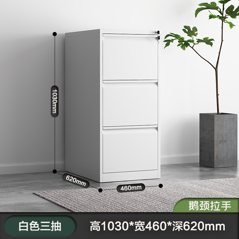 Tres o cuatro cubo del gabinete de archivos A4FC caja de tarjetas colgando datos de trabajo rápido tipo cajón con bloqueo archivos de hoja baja gabinete