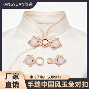 ����ʽ���L���ۼ~�ۏ͹űP�۝h�����ý��������ĸ���������I�I��