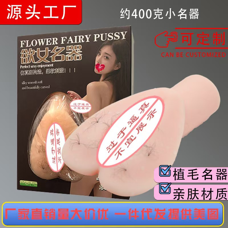 7a132366541919c0d8260cc1a0f69b