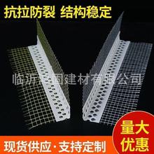 �����o�ǾW�⠝ꎽǎ��W�񲼃Ƞ����l���B��Ʒ���W���ꖽ�