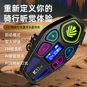 K31 Dəbilqə Bluetooth Qulaqlıq Video Qeydi Səsli Zəng Motosiklet Səs Azaldıcı Qulaqlıq