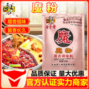 ���l������ħ�۹̑B�{ζ��185g��偵�����Ʒ���l��s�r��ۻ�ζ��
