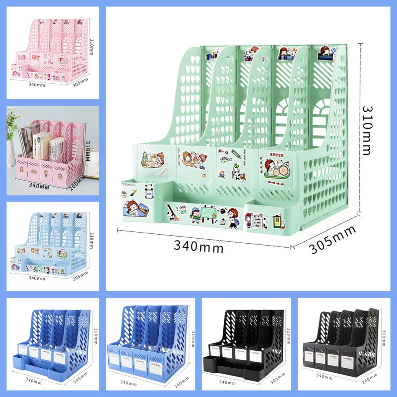 Wholesale office thickened file frame Data frame book Lang frame File Four -column desktop storage box office supplies