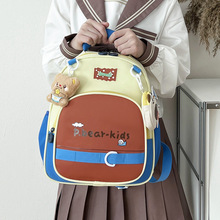 ͯ׃@p3-5qСдͨɐۿͨp㱳