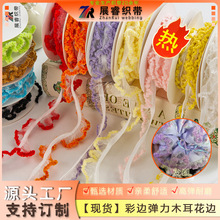 ������߅��߅2.0cmľ���ɾo���ֹ���߅�Ҽ���������DIY�o��
