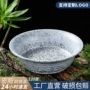 商用冰镇意境毛肚餐具