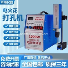 ���ʽ늻𻨴�יC���l��}�_���יC���@늻�ȡ��z�F��^�ݽz