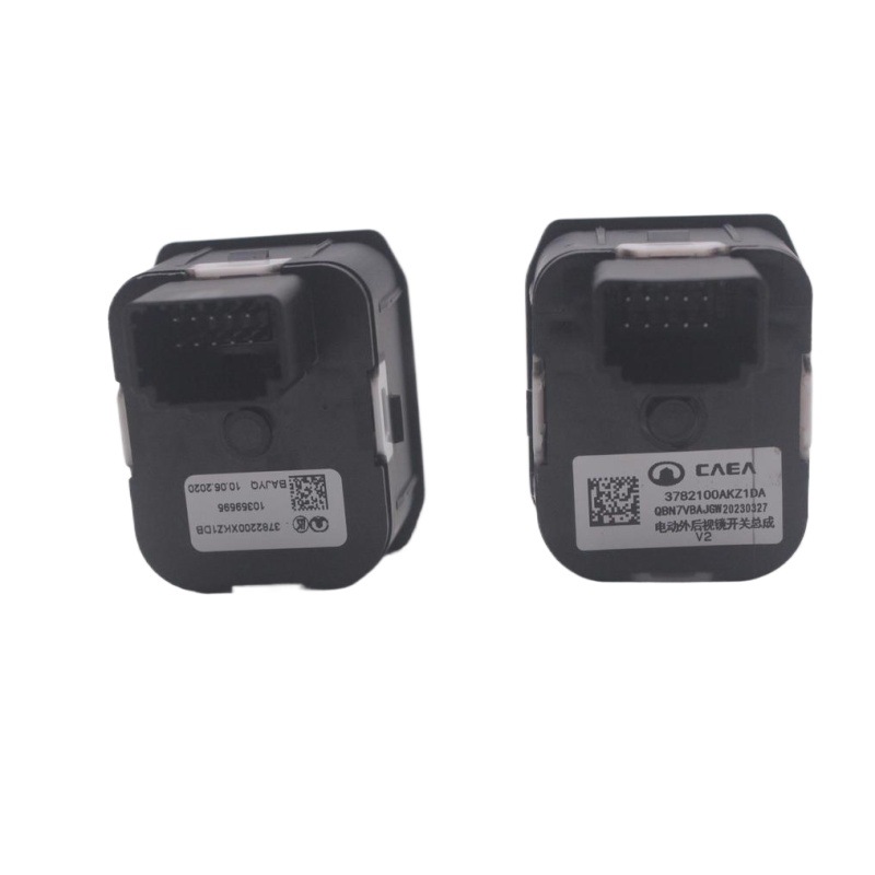 Great Wall Haver H2S new H6F5F7XH4 mirror switch electric switch adjustment switch electric folding switch