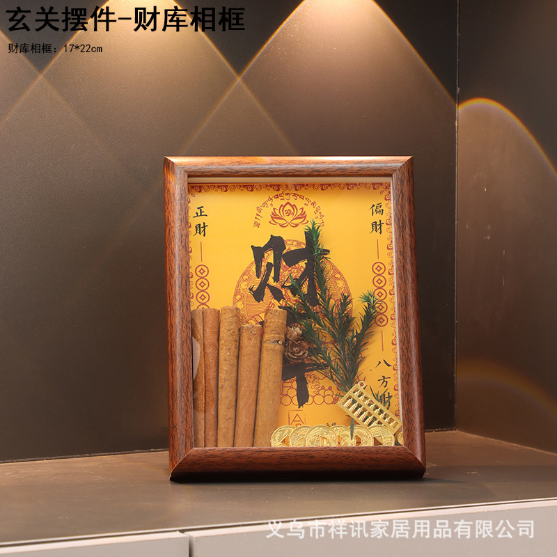 新居への引っ越しの喜び、引っ越しの儀式用品、引っ越しのギフト、玄関の卓上装飾品|undefined