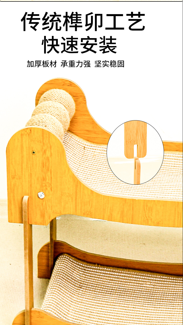 剑麻猫抓板猫窝耐磨猫咪玩具猫爪板耐抓不掉屑宠物用品猫咪躺椅