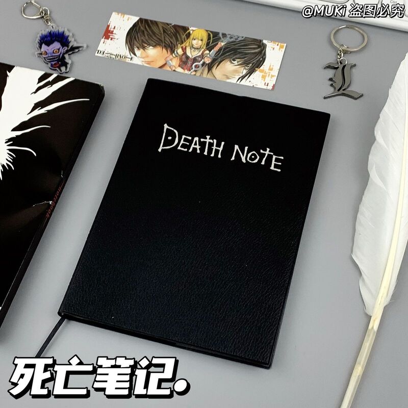 Death Note Comic Merchandise Notebook Deathnote Yagami Light Comic Anime Feather Pen Cosplay Notebook Death Note Comic Merchandise Notebook Deathnote Yagami Light Comic Anime Feather Pen Cosplay Notebook