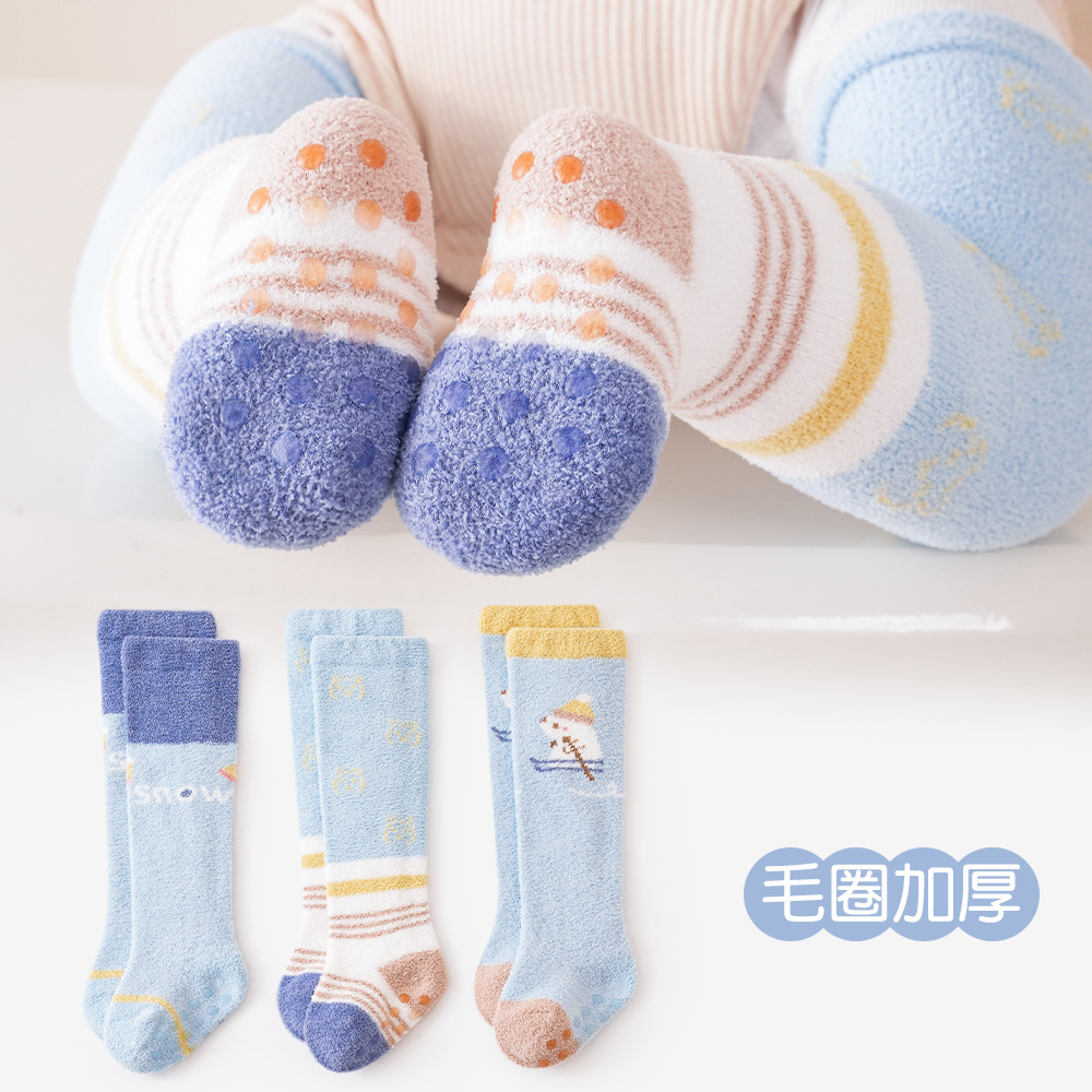 Children's cartoon non-slip keep warm winter knee socks for boys