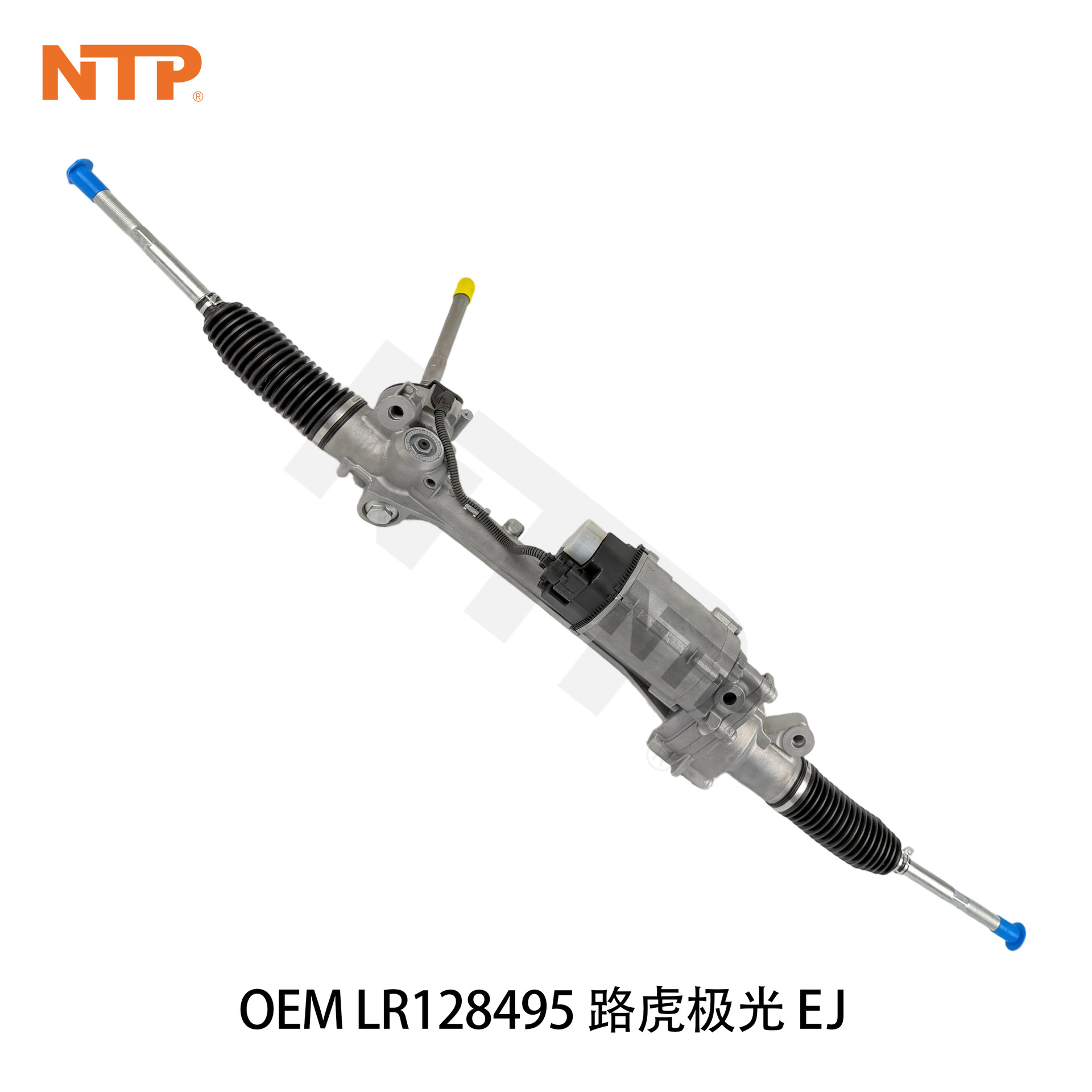 LR128495 steering gear assembly is suitable for Range Rover Evoque EJH2 ECH2