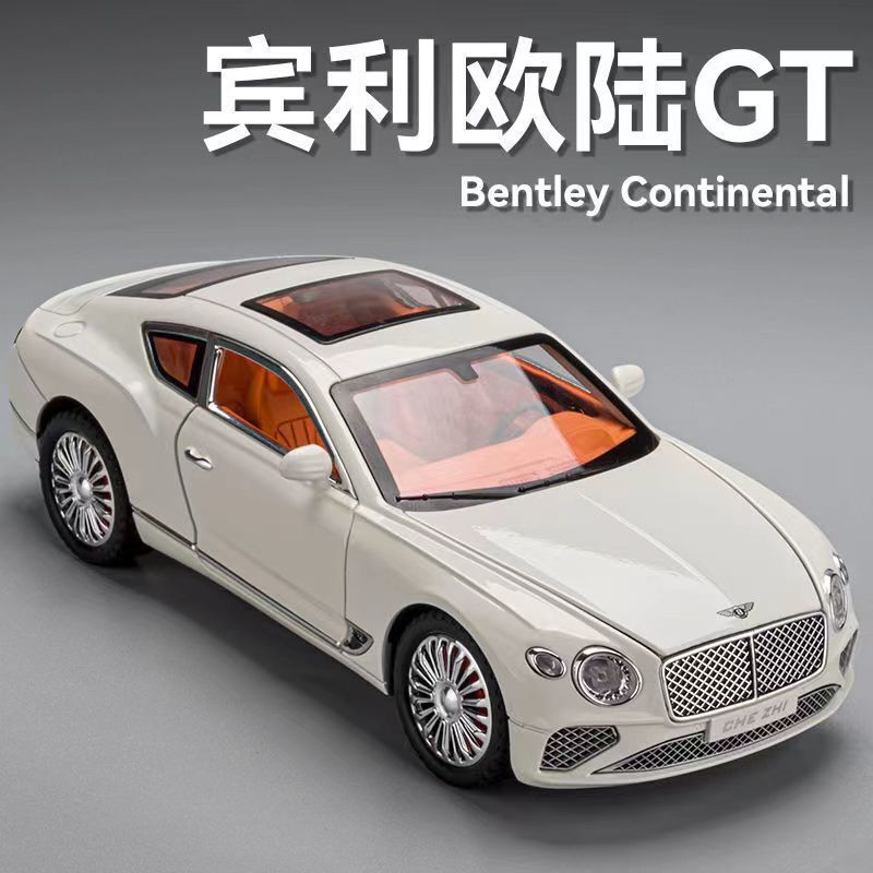Chezhi Alloy Car Model 1:24 Continental GT Sports Car with Sound and Light, Pull-Back Toy, Battery-Powered Music Model, Decorative Collectible