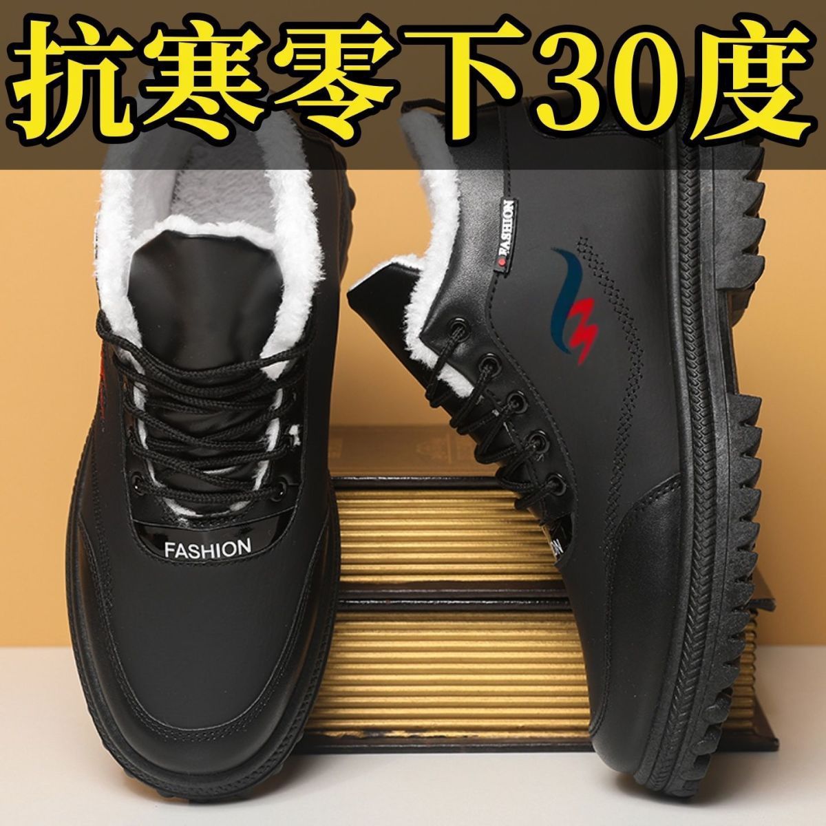 Invierno de hombre zapatos de algodón más vello grueso antifrío calentamiento zapatos de cuero de alto impacto con suela suave antideslizante casuales zapatos de nieve de papá image 3
