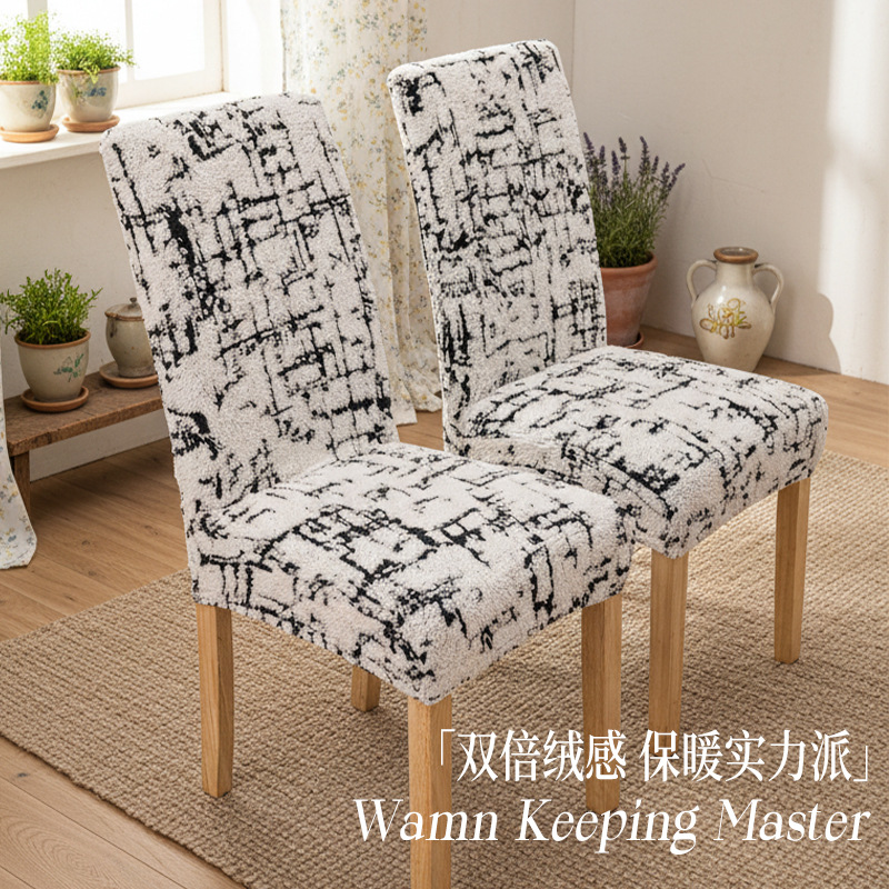 Back-to - Back-to - Back-to - Back