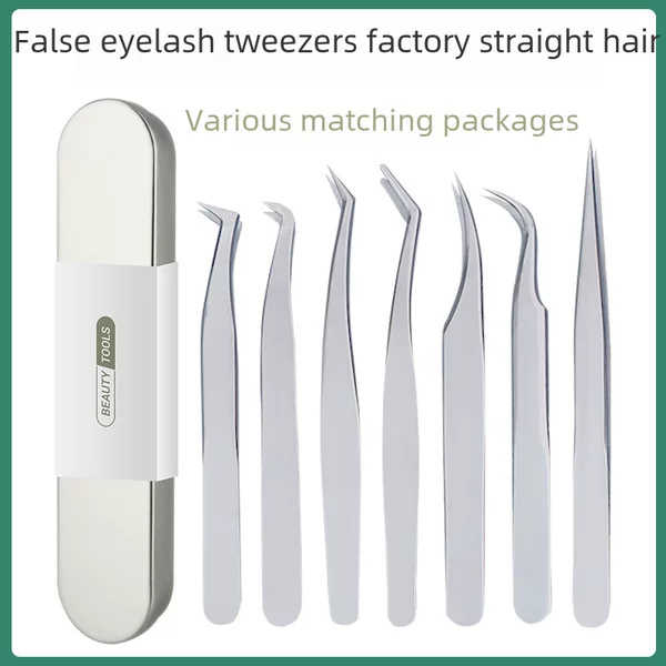 False eyelash tweezers grafting eyelash curler round head gold feather clip eyelash long gold feather eagle mouth tweezers flowering tools wholesale