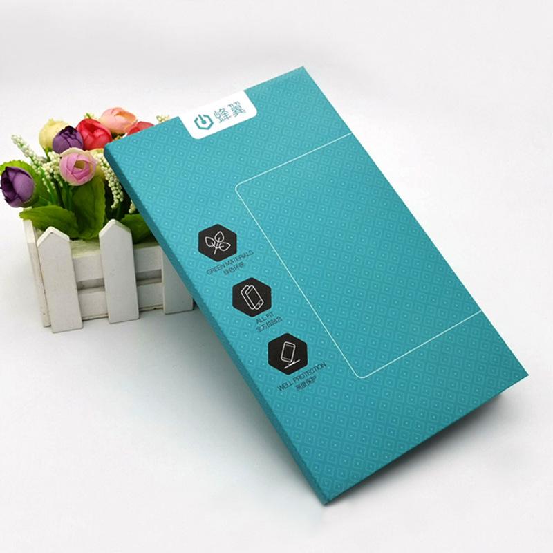 专业生产屏幕保护膜盒手机碎屏包装盒3C数码电子产品包装彩盒印刷