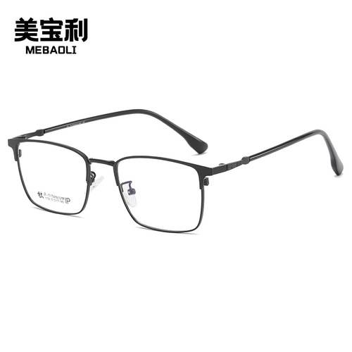 New Student Professional Elegant Minimalist Titanium Rim Myopia Glasses Frame for Men Business Flat Frame Glasses for Women