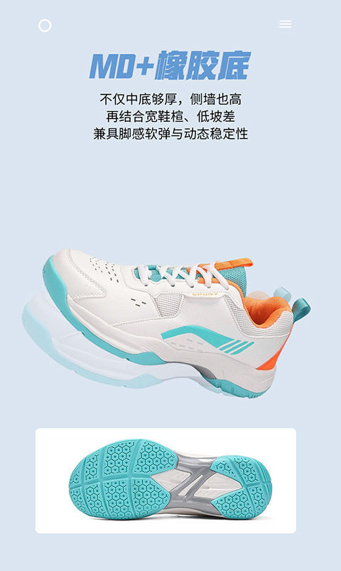 Giày cầu lông unisex cổ thấp, đế bằng chống trượt, thoáng khí giảm chấn, chuyên tập luyện — 9088 Trắng Nguyệt Hoàng, 9088 trắng đen chi tiết 7