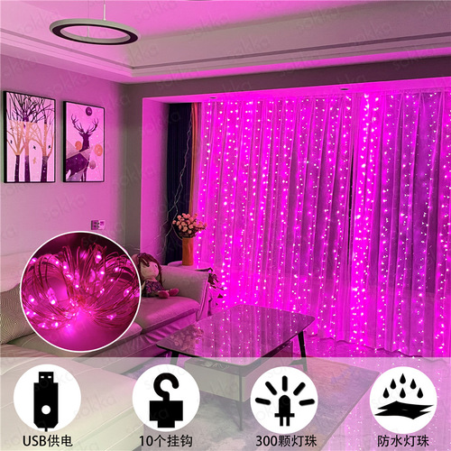 SOKKA Amazon 3x3 meter Hook Remote USB Plug-in Dormitory Curtain Decor LED Copper Wire Curtain Light