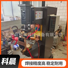 点焊机;电焊切割设备;碰焊机