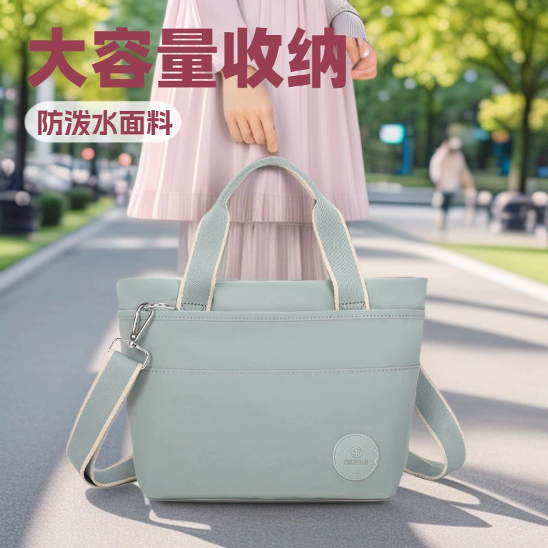 Ручная/плечевая сумка для мамы и малыша, универсальная водоотталкивающая вместительная сумка для хранения