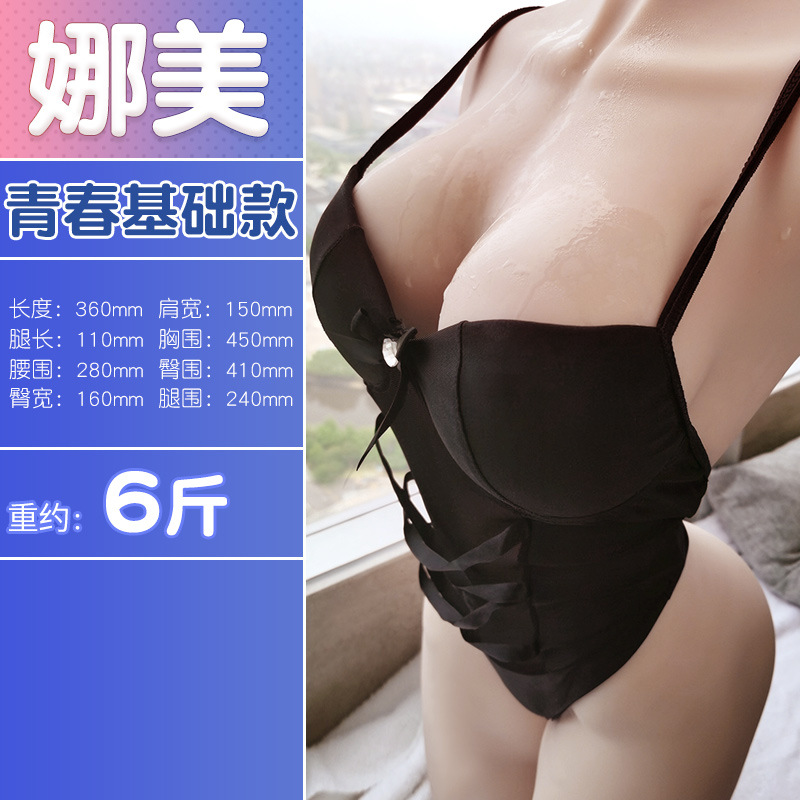 Jiuai Nami Large Half-Body TPE Masturbator with Vaginal Canal, Flesh Tone — detail image 17