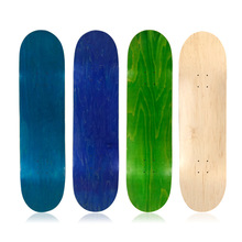 滑板板面8.0in加拿大枫木双翘板裸板滑手级光板源头厂家批发现货