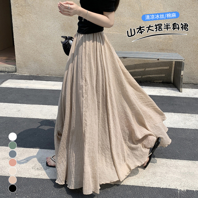 Yamamoto Women's Half-Length Skirt 2026 Summer High Manganese Acid-Washed Slimming Long Skirt That Covers the Hips and Is Tight-Fitting Yamamoto Women's Half-Length Skirt 2026 Summer High Manganese Acid-Washed Slimming Long Skirt That Covers the Hips and Is Tight-Fitting