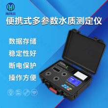 ��yʽ������ˮ�|�y���x��yʽ�ؽ��ټ��o�C�}�����軯������x