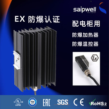 �C���÷����ӟ���CREX020-150W�՚��������Ч�C���ӟ���