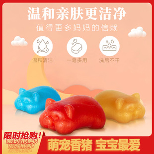 ��Ȥ��ͨ�߲�С�i120g�ֹ��������탺ͯ����С�i��ԡ�����Д[����