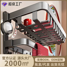 卫浴置物架;收纳架;厨房置物架